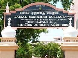 Jamal_Mohamed_College